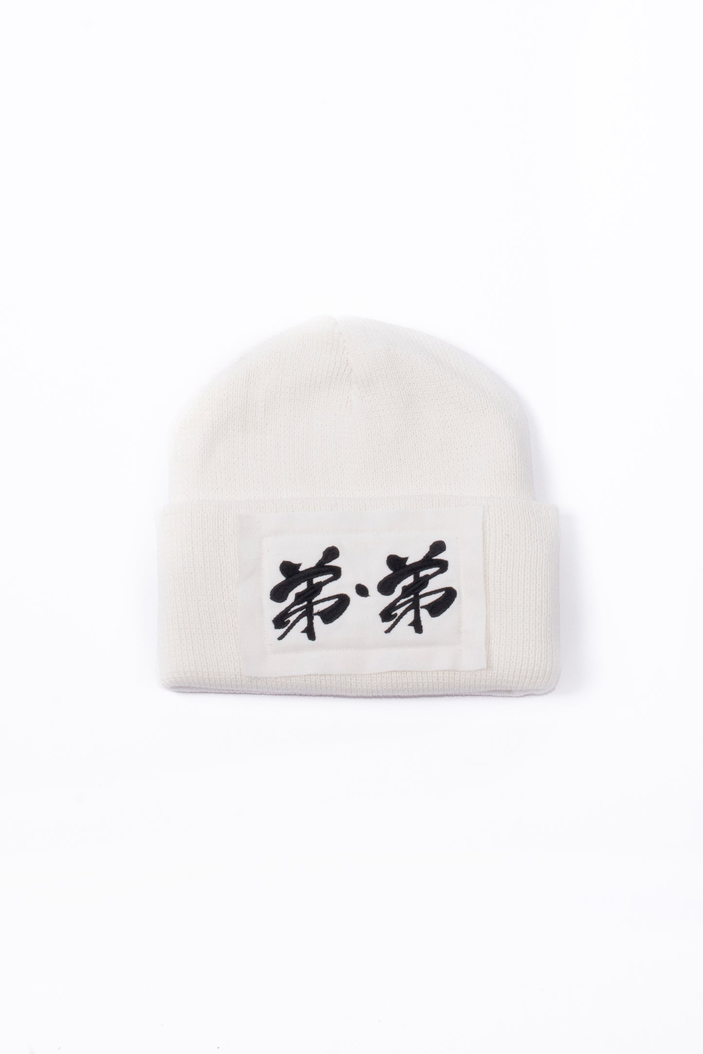 Embroidered Unisex Beanie Hat