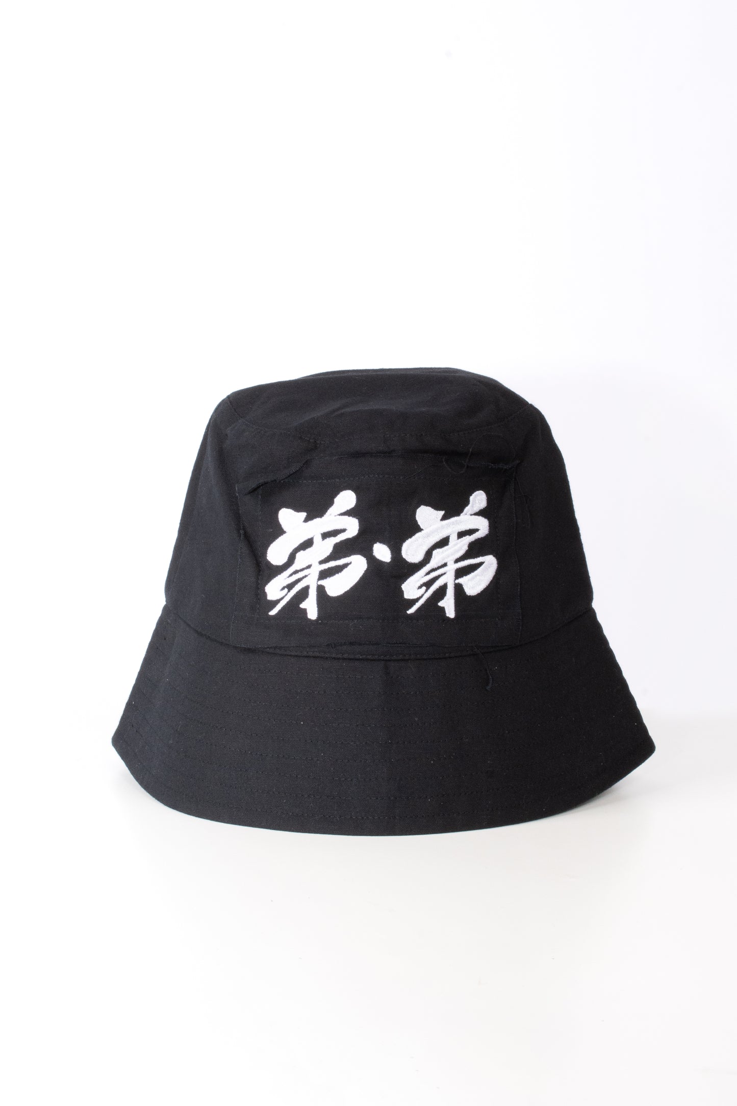 Embroidered Bucket Hat