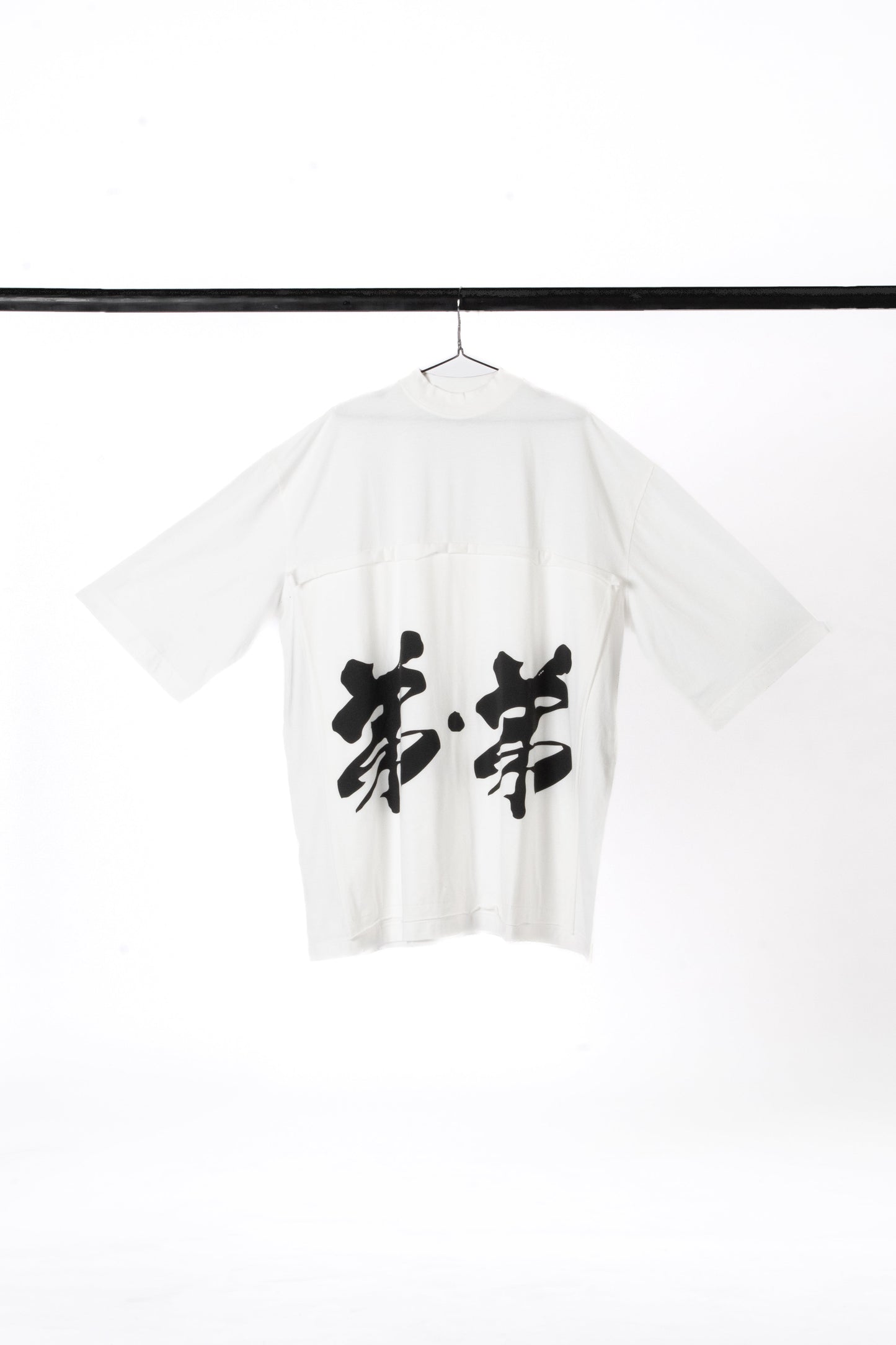 Oversized Turtle Neck T-shirt