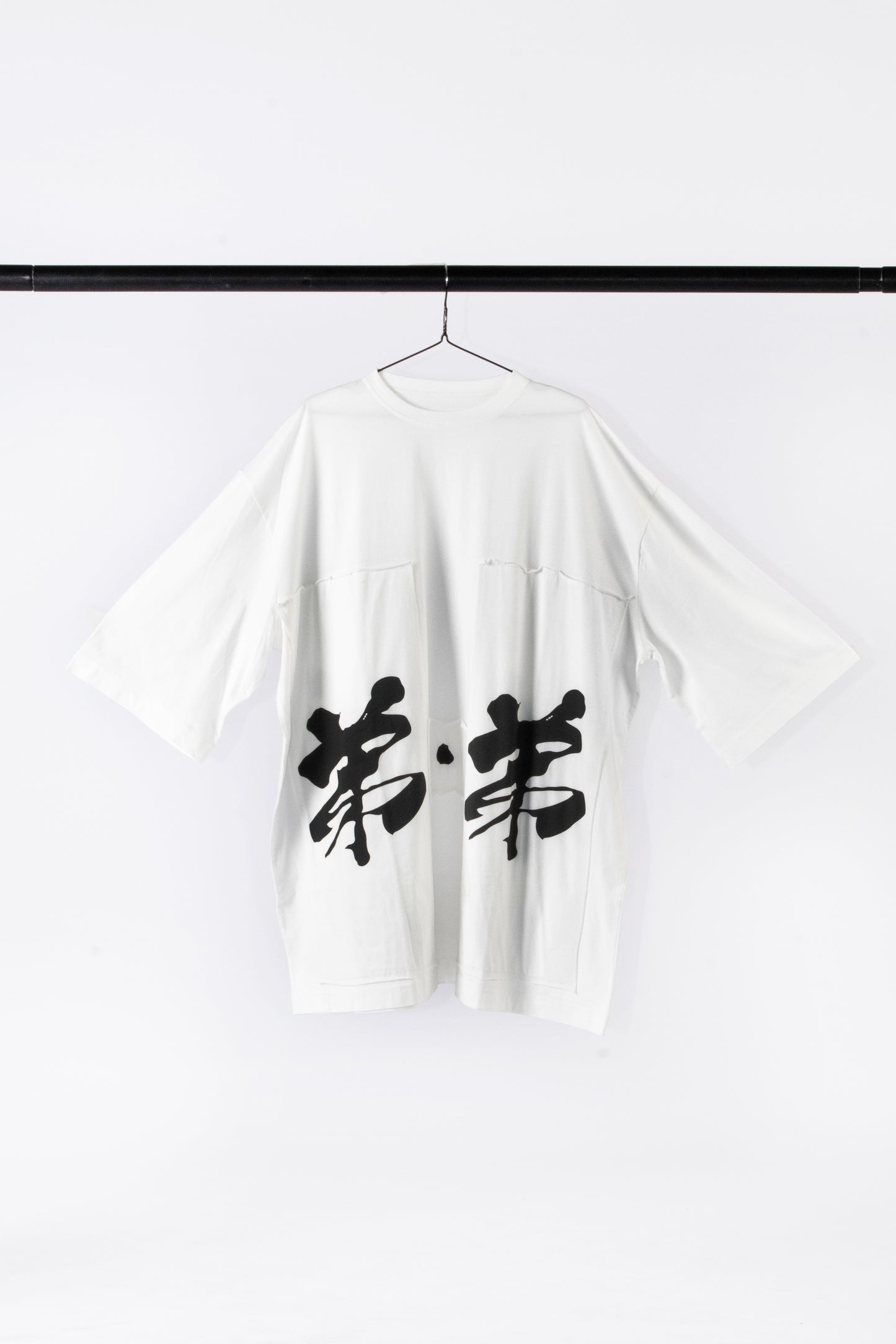 Crewneck T-Shirt