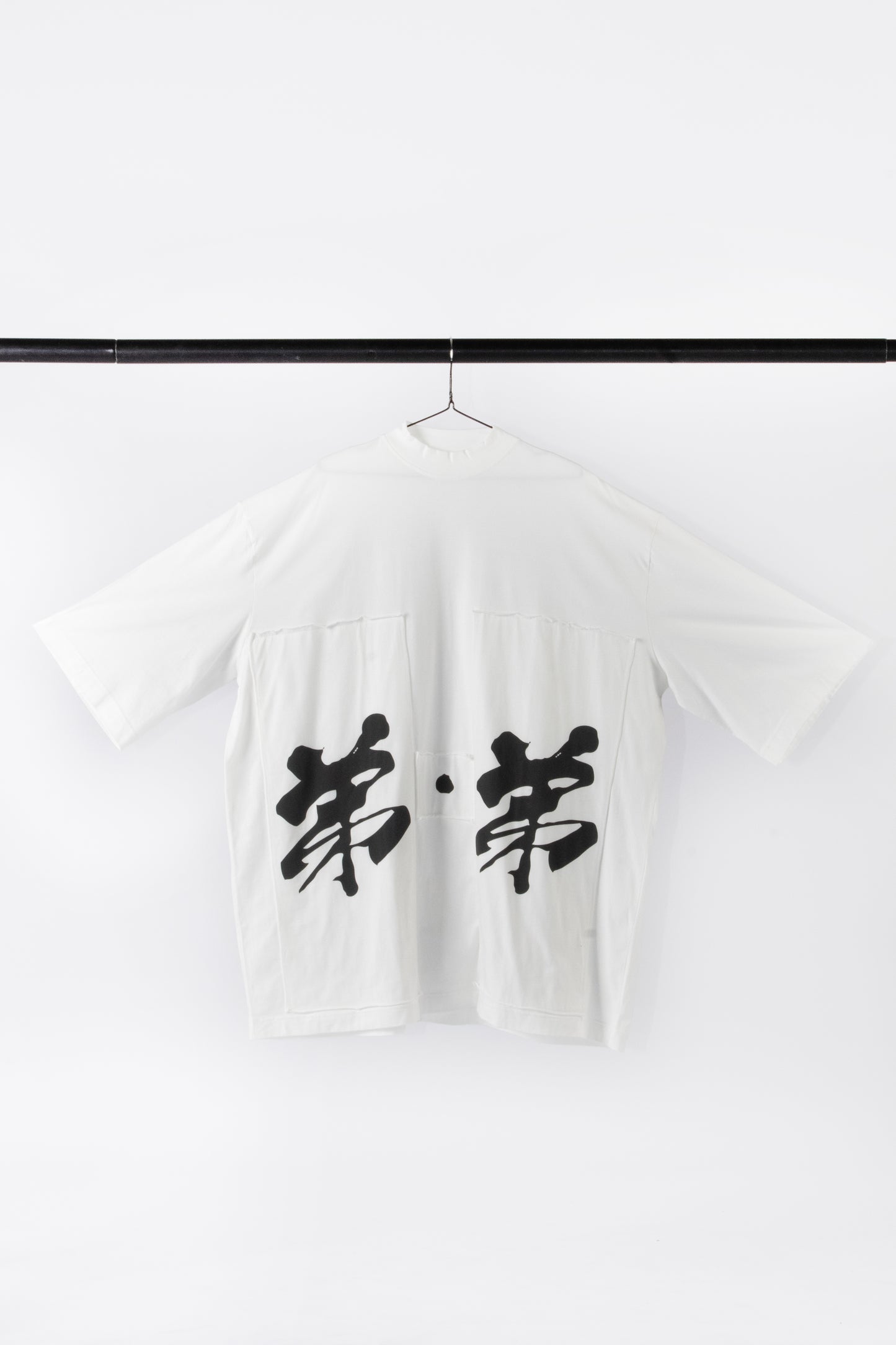 Oversized Turtle Neck T-shirt