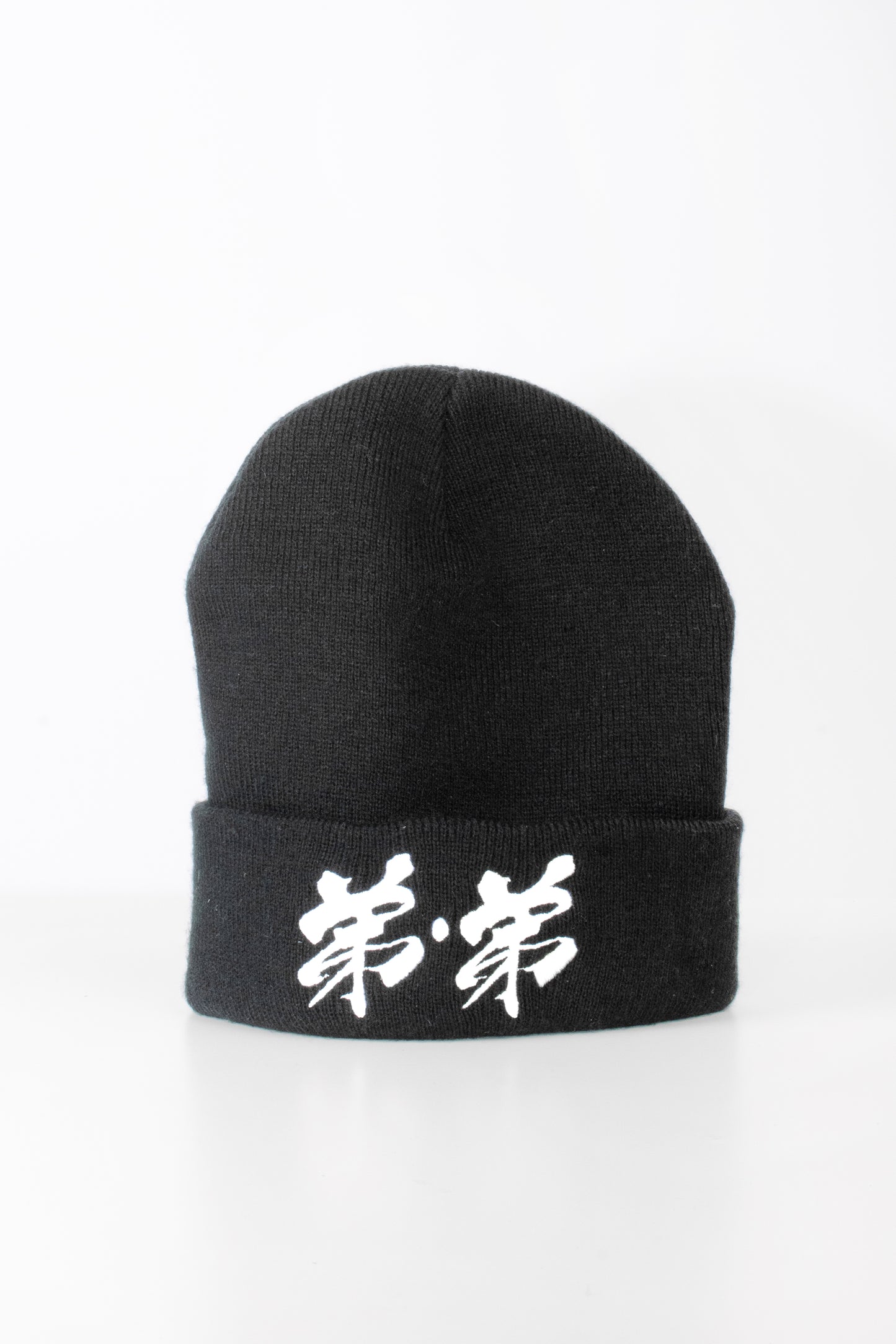 Embroidered Unisex Beanie Hat